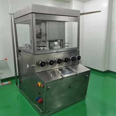 制藥設備生產